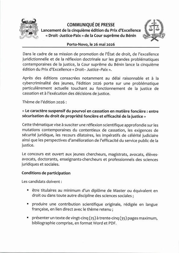 prix d'excellence cour suprême 5è éd communiqué de presse conv 0